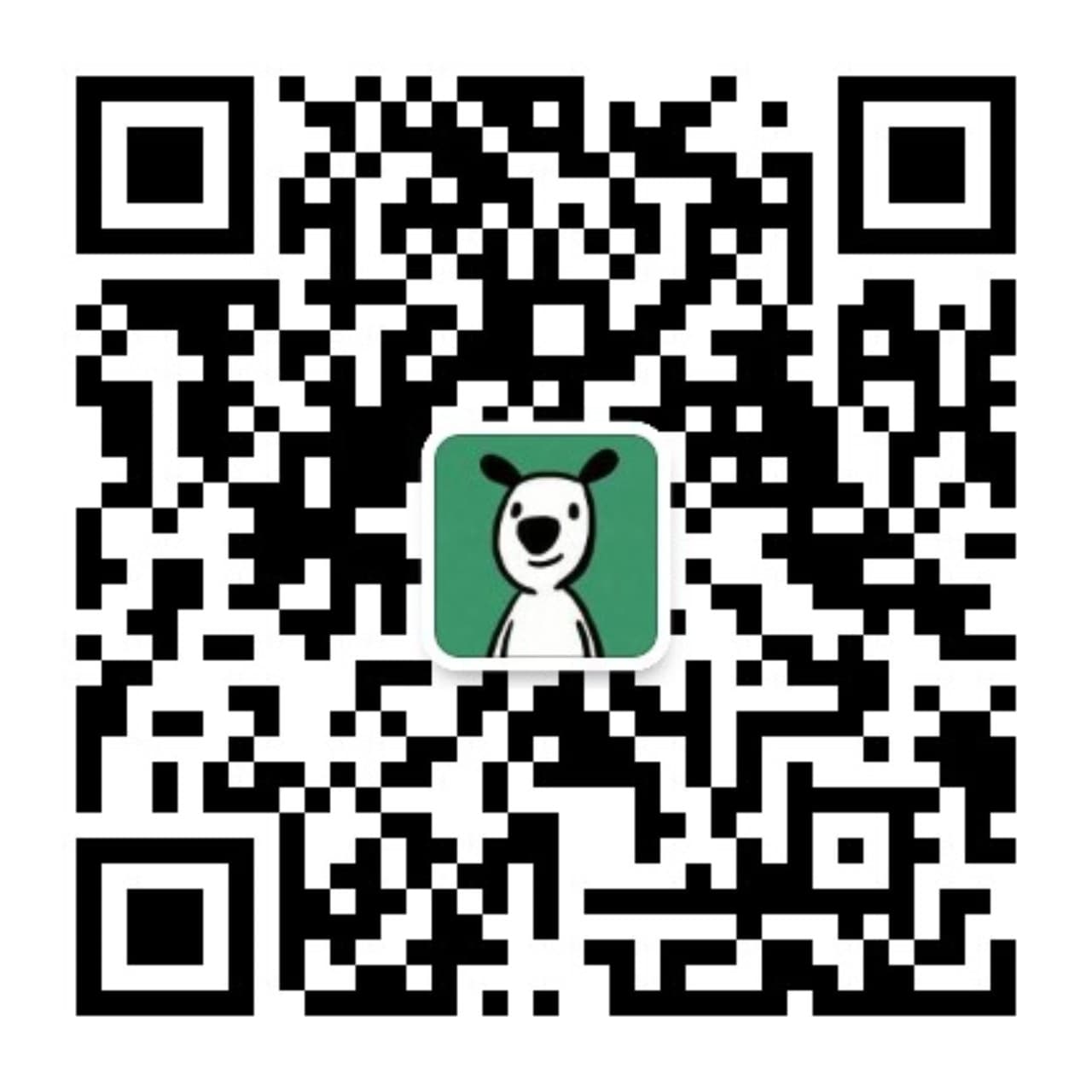 微信公众号
